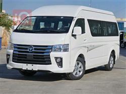 Foton View CS2